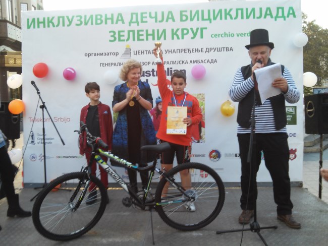  Инклузивна бициклијада деце и младих  „Зелени круг- cerchio verde“